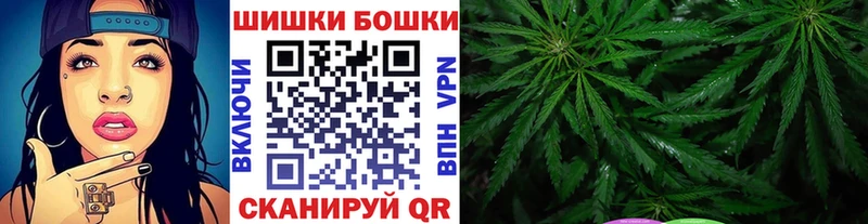 Где купить наркотики Туймазы КЕТАМИН Меф мяу мяу A PVP Бошки Шишки Гашиш COCAIN