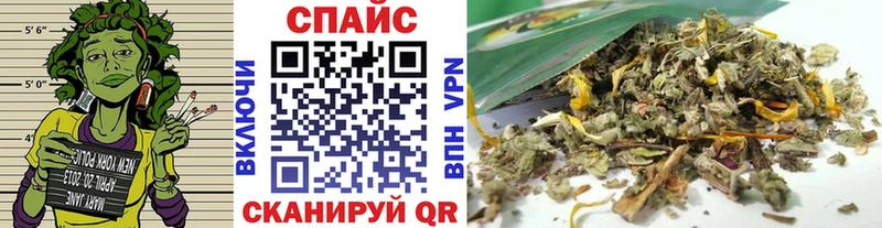 БУТИРАТ GHB  Туймазы 