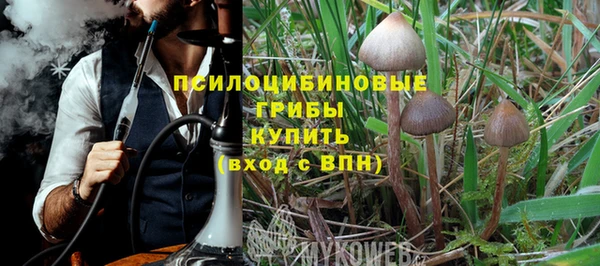 бутик Балабаново