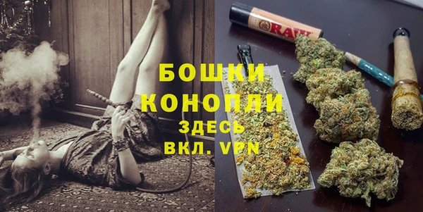 дистиллят марихуана Баксан