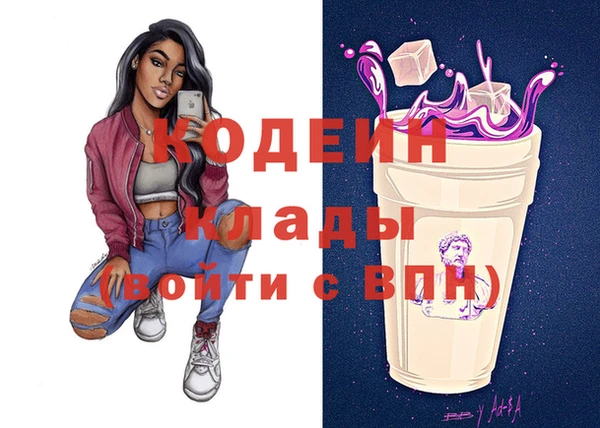 амф Нефтегорск