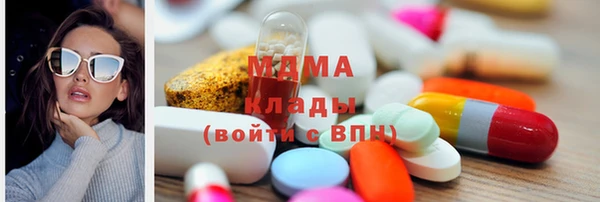бутик Балабаново
