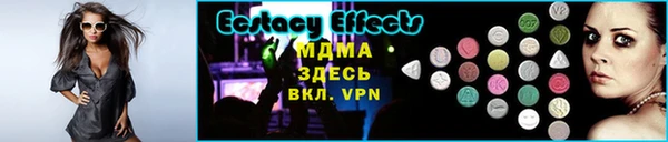 дистиллят марихуана Баксан