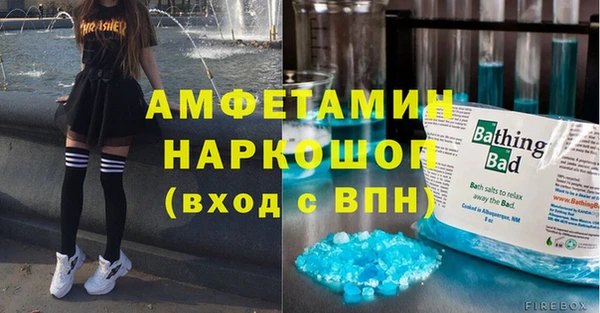 дистиллят марихуана Баксан