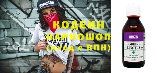 дистиллят марихуана Баксан