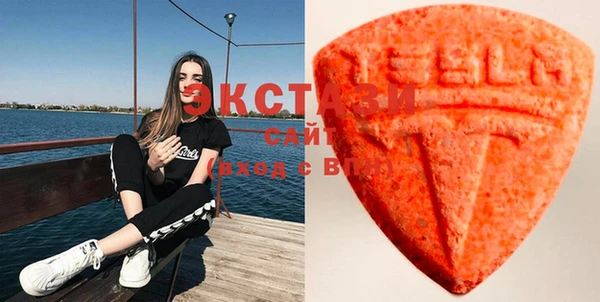 дистиллят марихуана Баксан