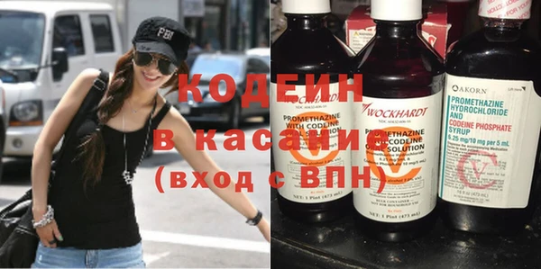 дистиллят марихуана Баксан