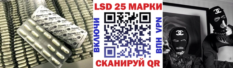 Лсд 25 экстази ecstasy  Туймазы 
