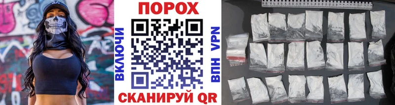 Метамфетамин Декстрометамфетамин 99.9% Туймазы