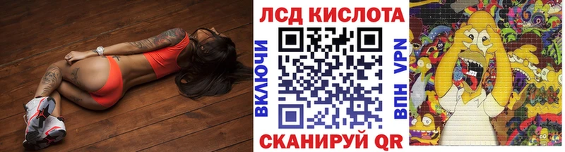 Марки 25I-NBOMe 1,5мг  где можно купить   Туймазы 