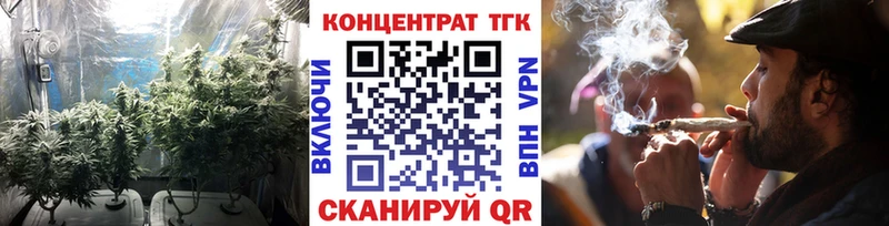 ТГК вейп с тгк  магазин    Туймазы 