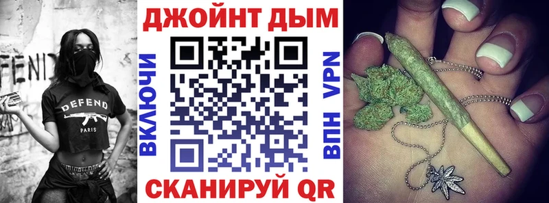 Конопля ГИДРОПОН Туймазы