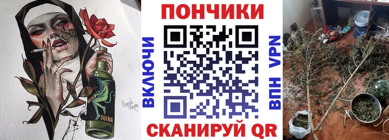 Канабис AK-47 Туймазы